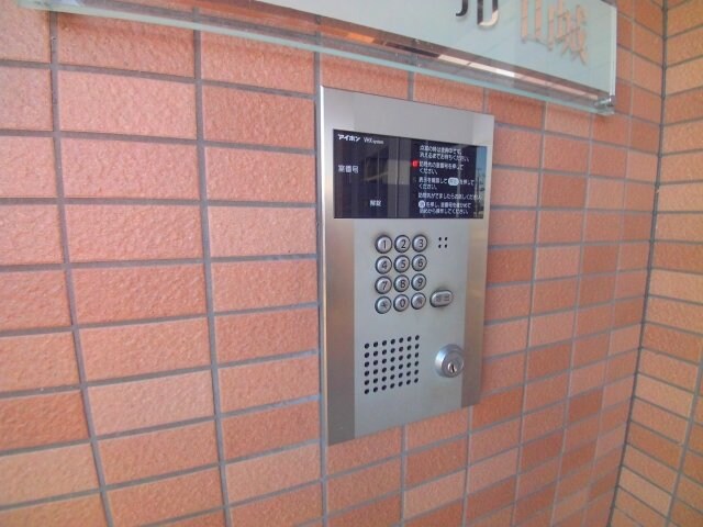 ラフレシール山城の物件内観写真