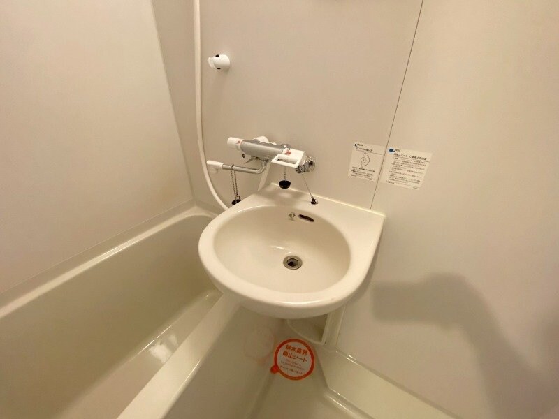 サニーヒルズあいの物件内観写真