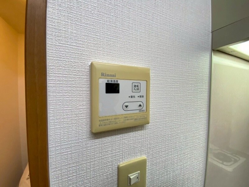 サニーヒルズあいの物件内観写真