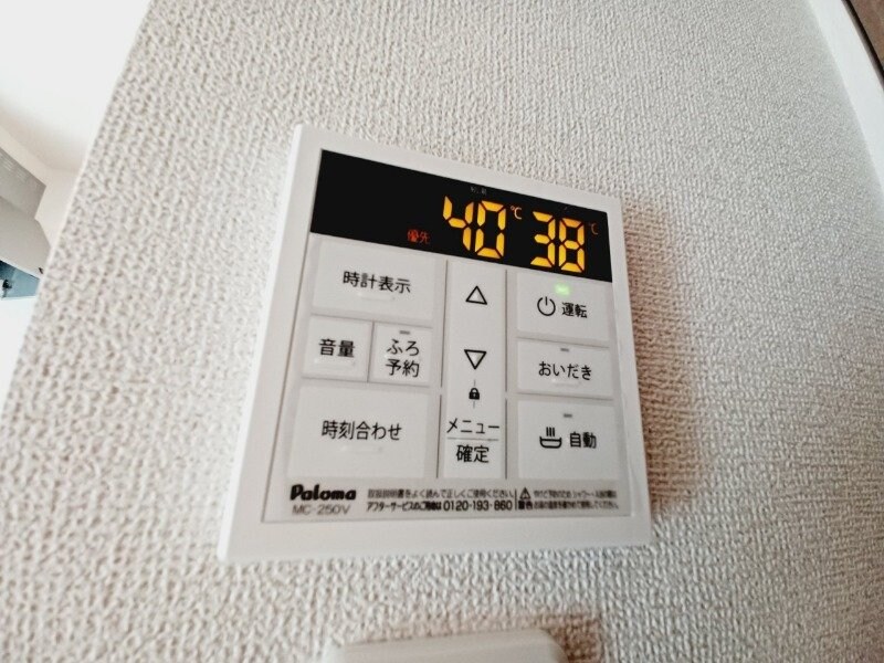 ミライズテラス川越　Ⅱの物件内観写真