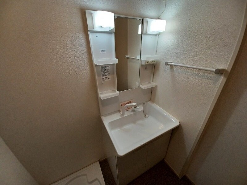 ブライハイドゥの物件内観写真