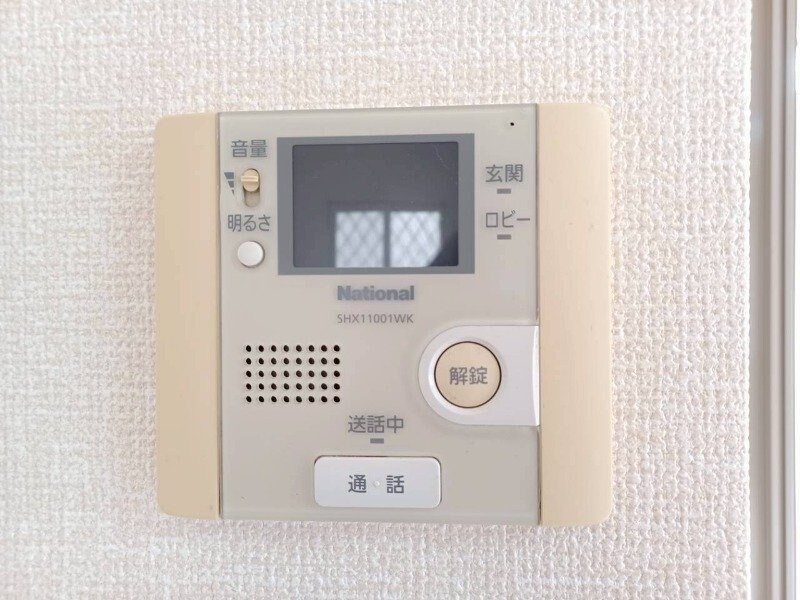 リビングタウン阿倉川　Bの物件内観写真