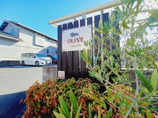オリーブの物件外観写真