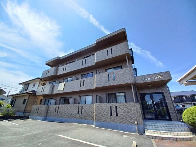 リブェール桜の物件外観写真