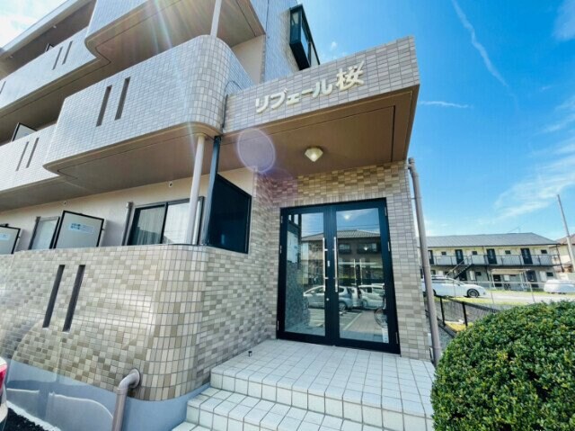 リブェール桜の物件外観写真