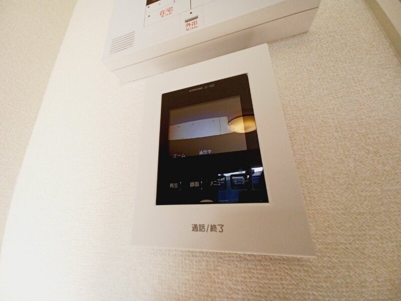 パプリカⅡの物件内観写真