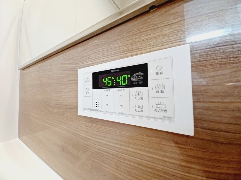 パプリカⅡの物件内観写真