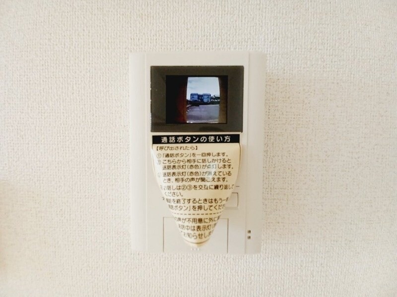 エムズ　フォレストの物件内観写真