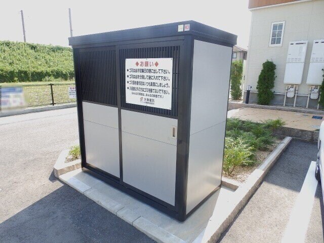 フィロス　ガーデン　Ⅱの物件外観写真