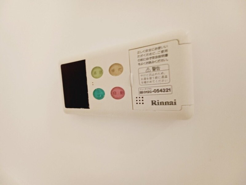 マープルホームの物件内観写真