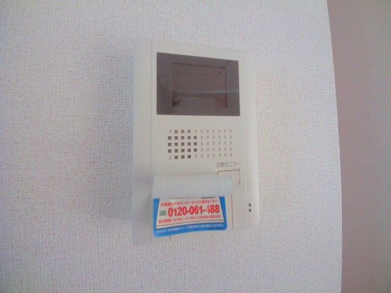 レジデンス　アプリコット　Ⅰの物件内観写真