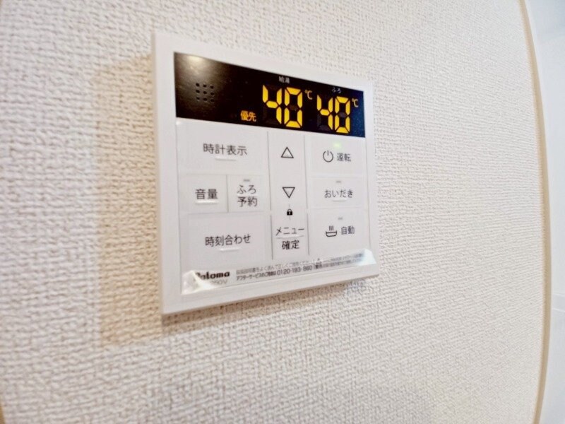 ひかり　Ｂの物件内観写真