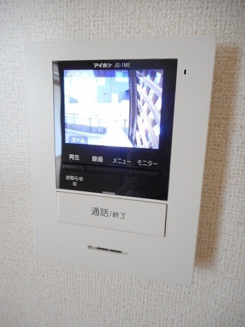 サンヒルズ生桑台　Ⅰの物件内観写真