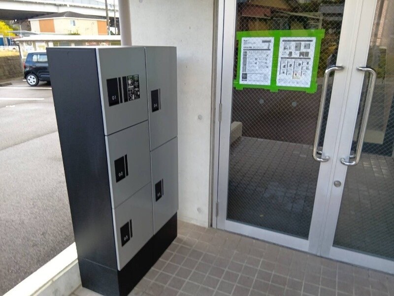 サニーヒルズあいの物件外観写真