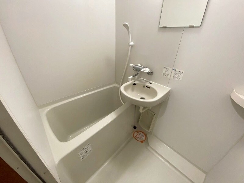 サニーヒルズあいの物件内観写真