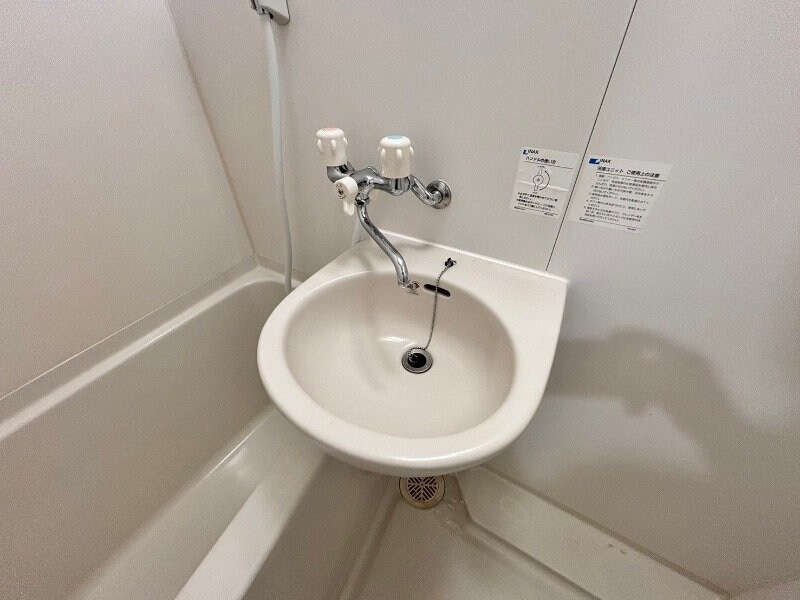 サニーヒルズあいの物件内観写真