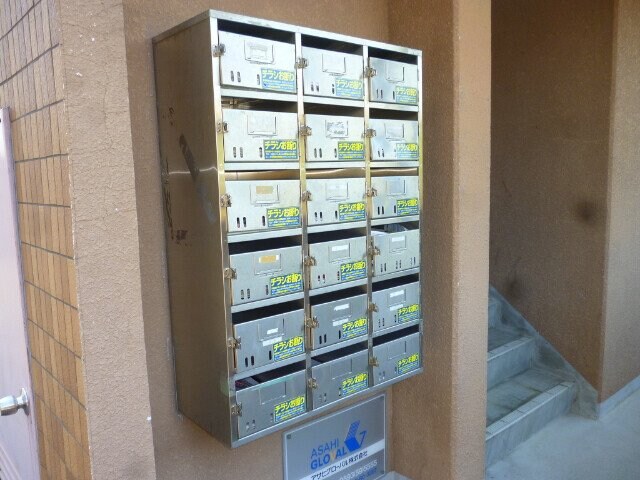 ユーミーマンション加藤Ｂ棟の物件外観写真