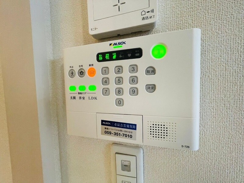 アルバグランデ金場　Ｂの物件内観写真