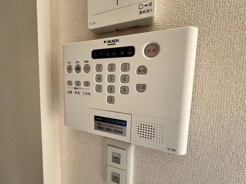 アルバグランデ金場　Ｂの物件内観写真