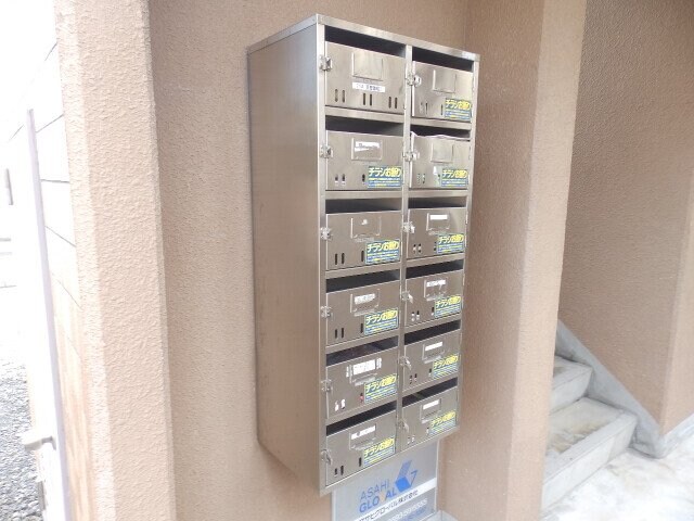 ユーミーマンション加藤Ａ棟の物件外観写真