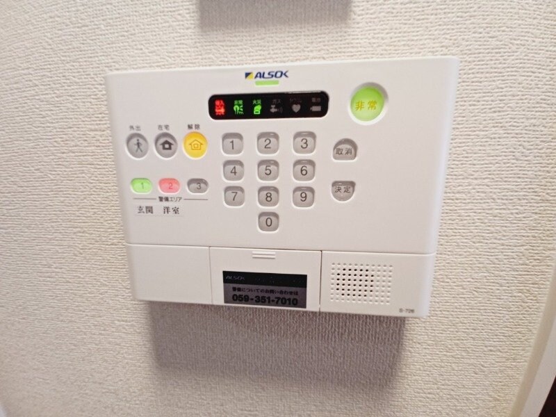 D-roomYHの物件内観写真