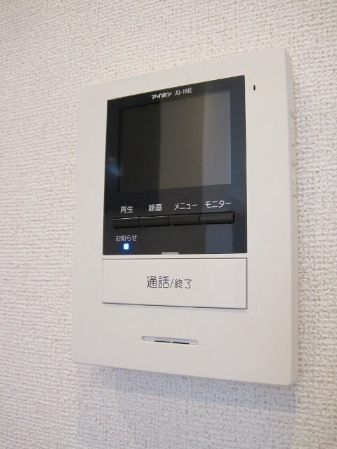 ルミエールⅢの物件内観写真