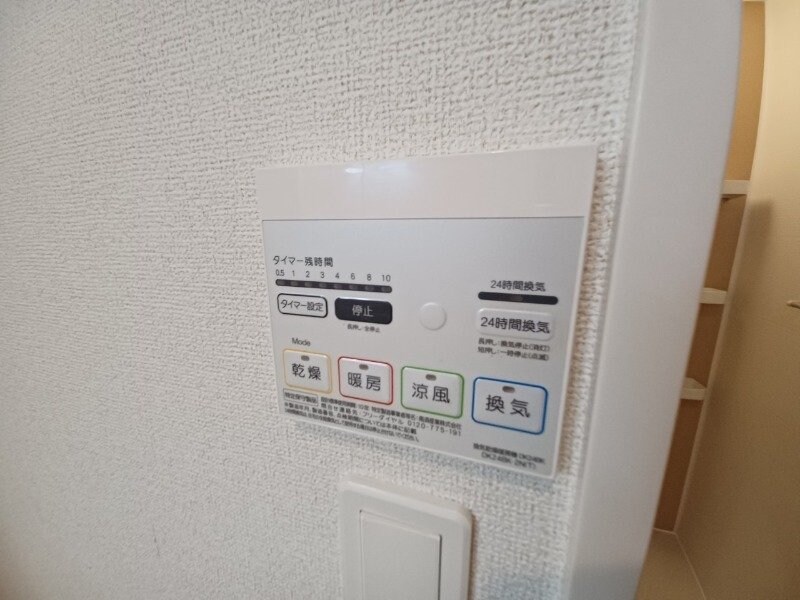 ルミエールⅢの物件内観写真