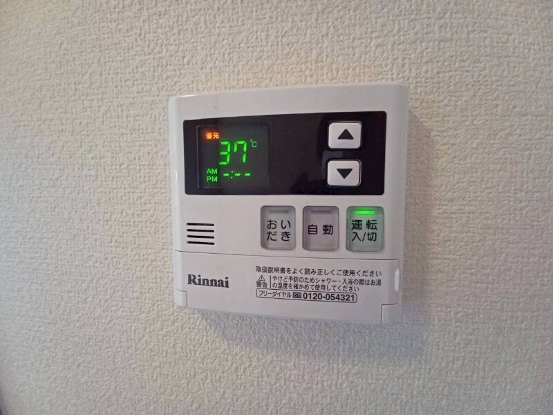 リュミエール・Ａの物件内観写真