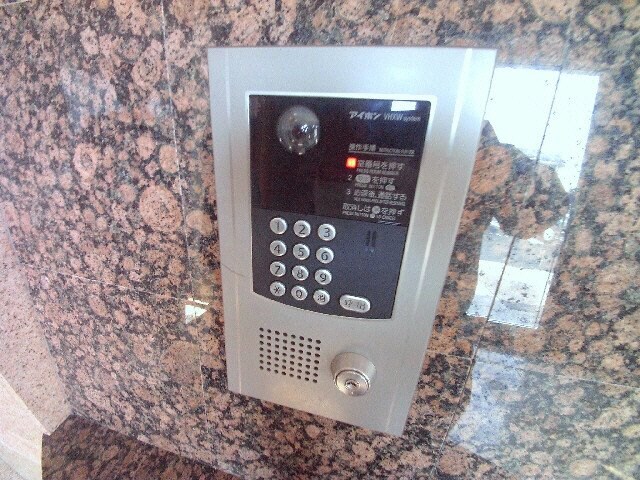 プロミネント四日市の物件内観写真