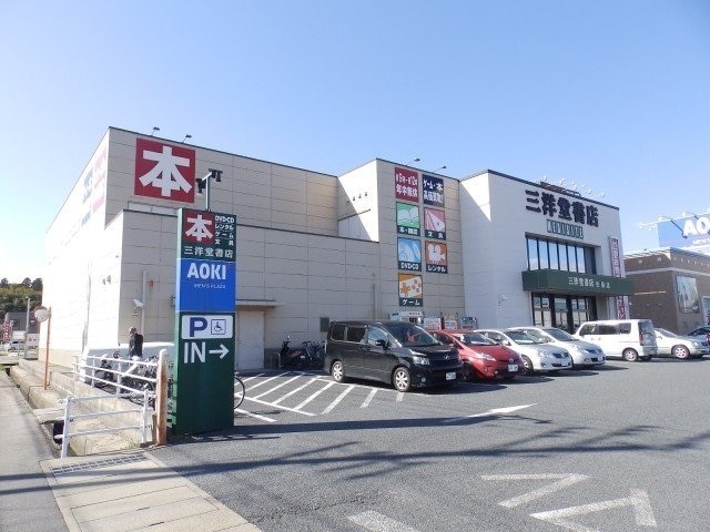 プロミネント四日市の物件内観写真