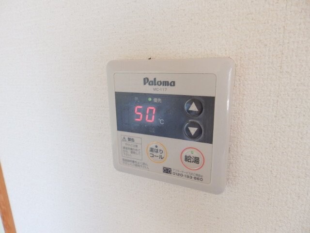 ソシアルドミール西館の物件内観写真