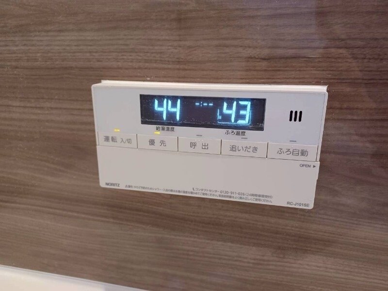 Ｆｅｌｉｃｅの物件内観写真