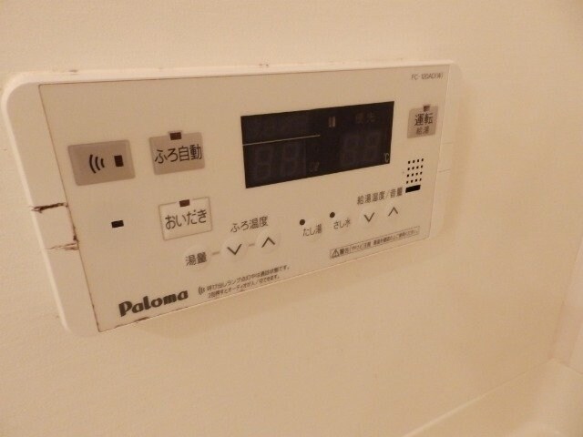 リュミエール・Ａの物件内観写真