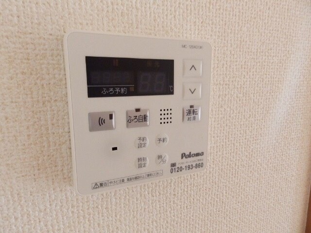 リュミエール・Ａの物件内観写真