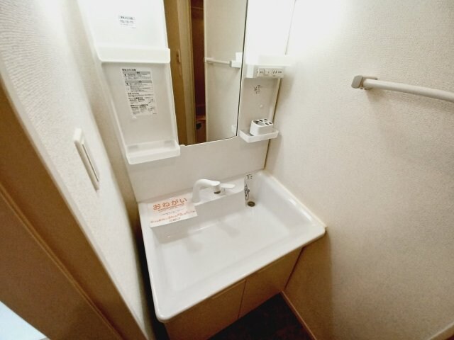 メゾンソーレの物件内観写真