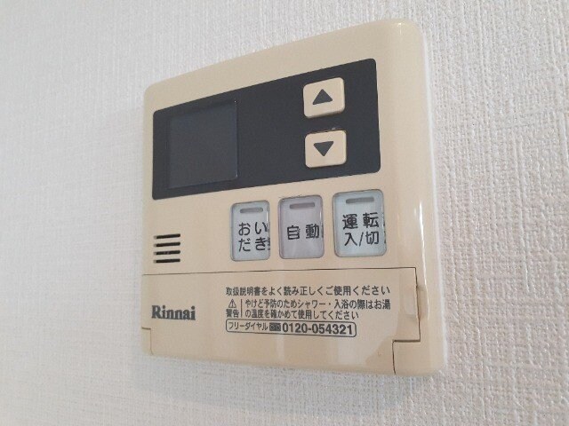 グランドヒルズの物件内観写真