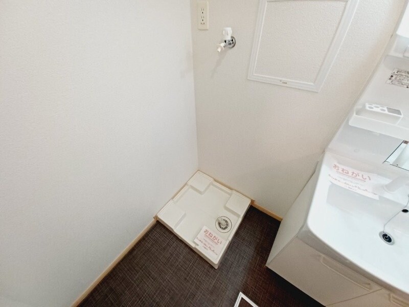 イエローフォレストの物件内観写真