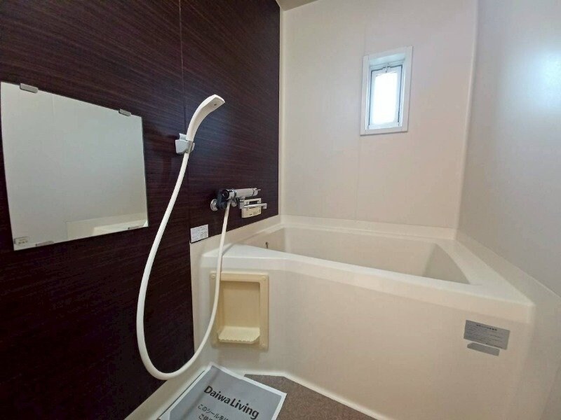 ドミール城山の物件内観写真