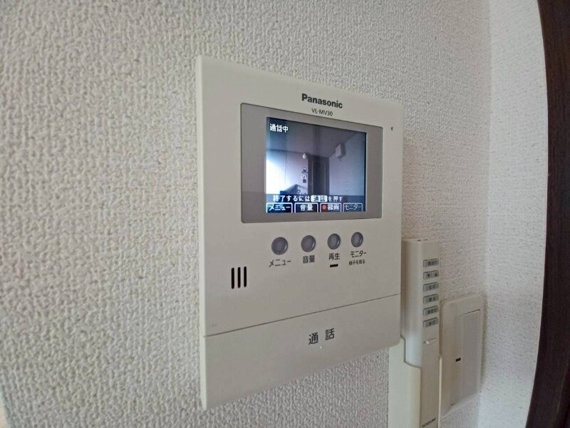 ドミール城山の物件内観写真