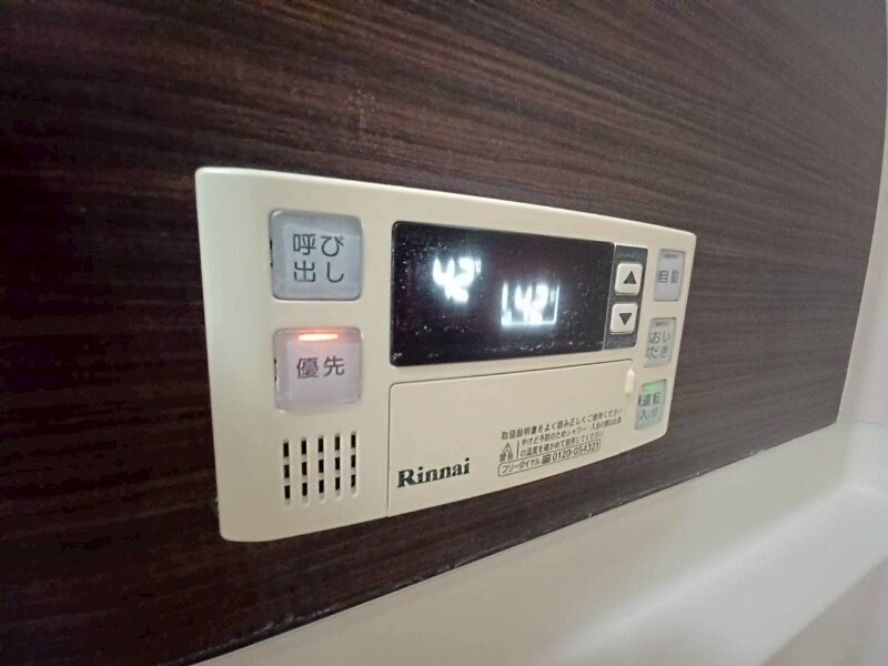 ドミール城山の物件内観写真