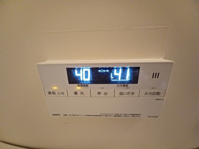 ベレーザ末永の物件内観写真