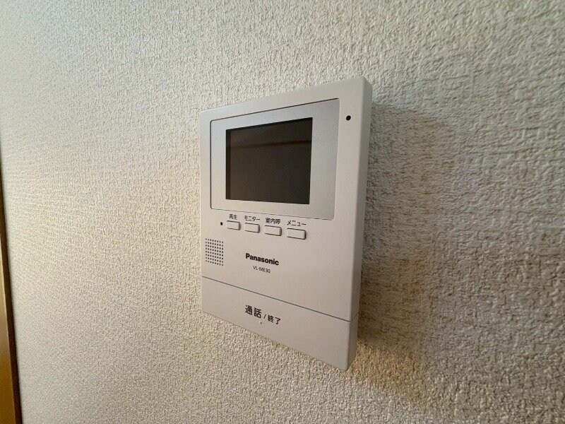 ベレーザ末永の物件内観写真