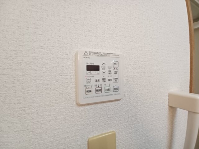 ベレーザ末永の物件内観写真