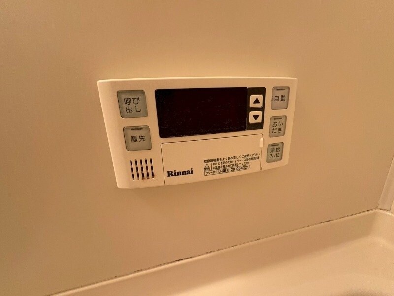 エクセレンスの物件内観写真