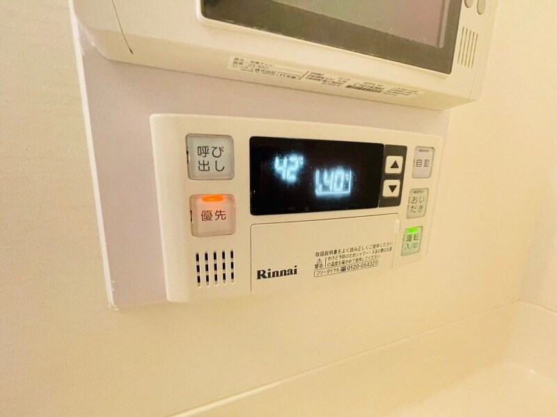 パストラルアベニューの物件内観写真