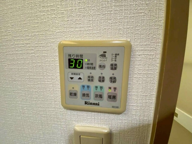 トレンティーノの物件内観写真