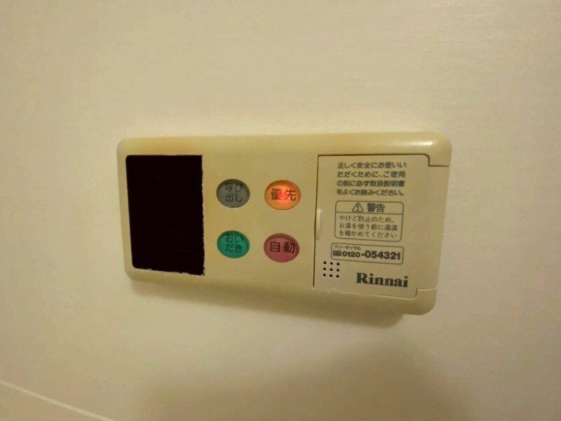 トレンティーノの物件内観写真