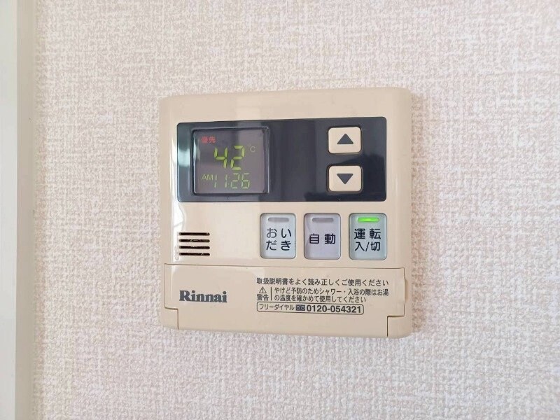 リビングタウン阿倉川　Ｉの物件内観写真