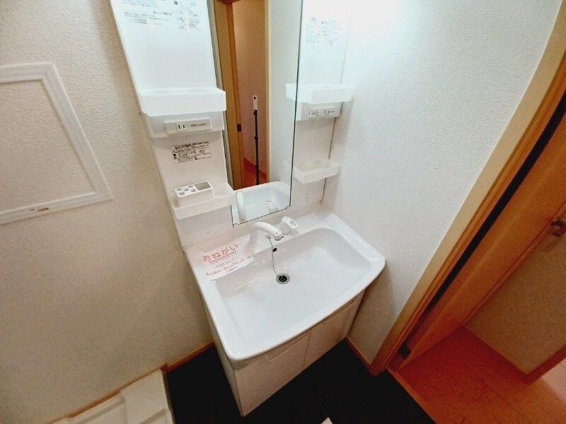 イエローフォレストの物件内観写真