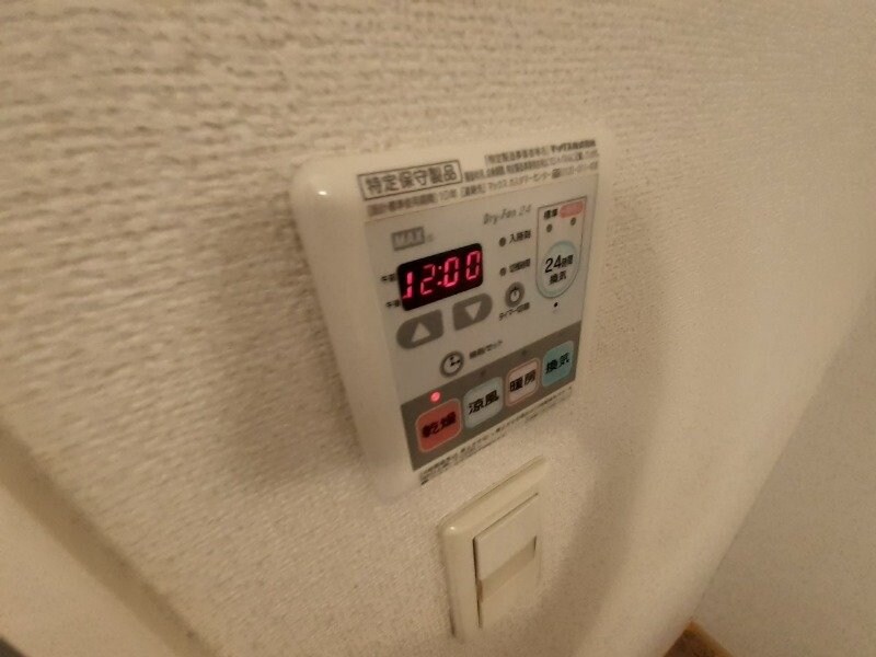 マハロⅠの物件内観写真